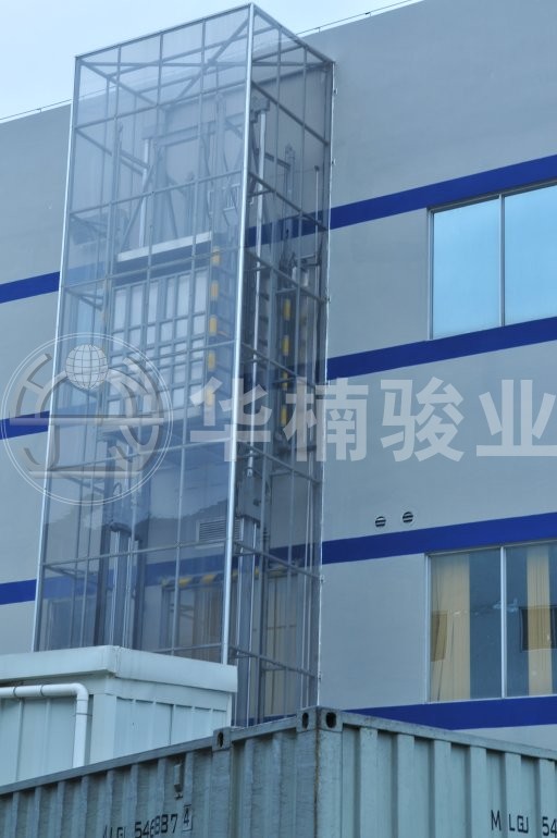 哪種升降機(jī)設(shè)備適合不能開挖地坑的場(chǎng)所？