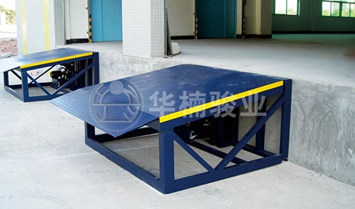 裝卸貨物登車橋類型有哪些？