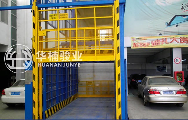 6米汽車升降機(jī)價格